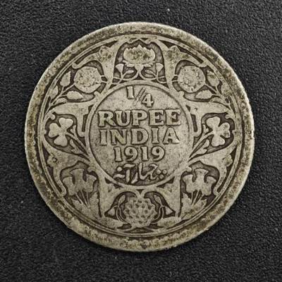 【淘币小摊】限时拍第八百一十二拍  小银币场  满百包邮可预留两周  周一统一发货  - 印度1919年乔治五世1/4安娜银币