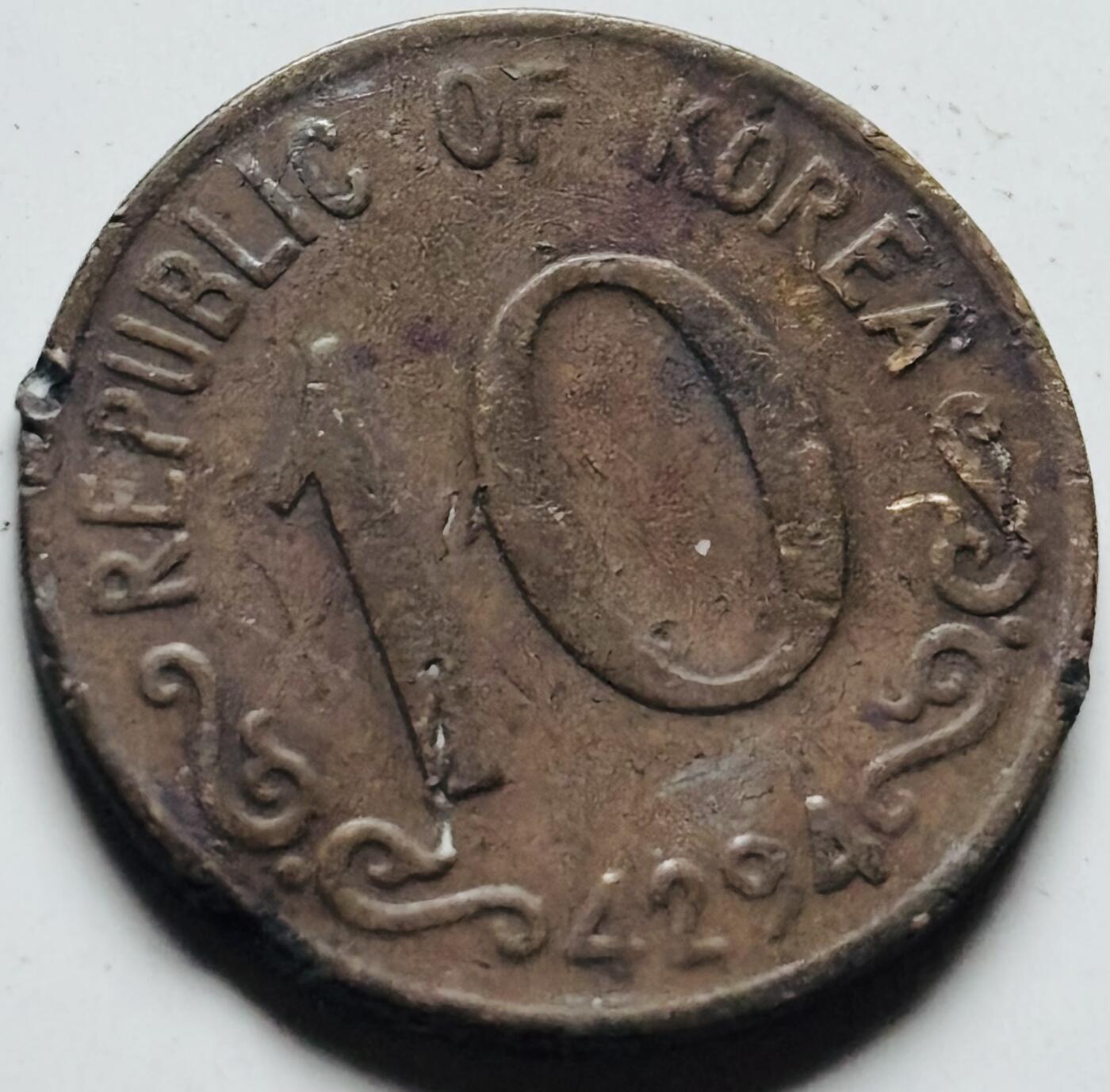 文馨钱币收藏第 284 场，【 长期接收代拍品】老藏家拍品南朝鲜李承晚时期货币，泰国大型纪念币，土耳其各时期及各国套币场 稀少南朝鲜李承晚时期 1961 年 4294 木槿花 10 元铜币关门年