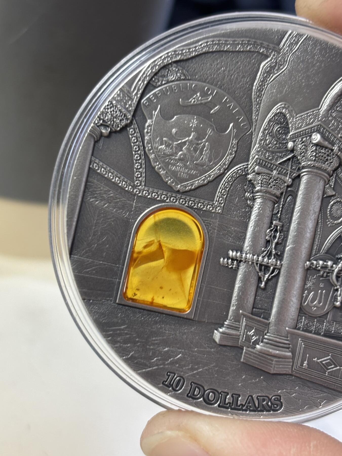 第183期拍卖 帕劳2016年琥珀艺术系列圣索菲亚大教堂2盎司纪念银币带证书，999银，发行999枚