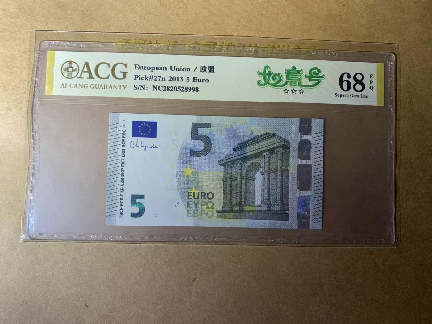 【礼羽收藏】🌏世界钱币拍卖第113期