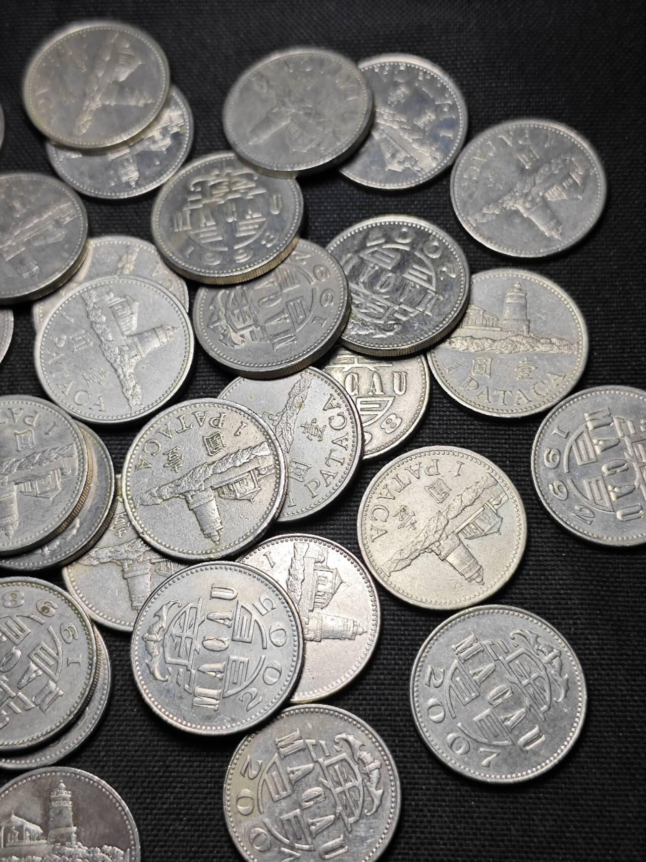 KK钱币收藏小铺 （套币 好品/批量散币 银币）专场  2月预留时间 周末发货  澳门一元44枚