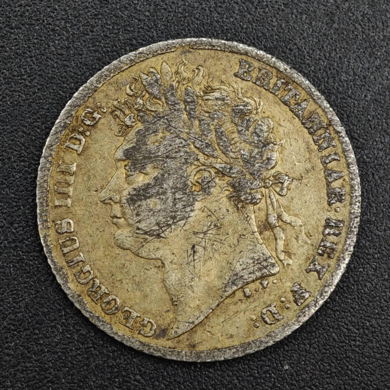 【淘币小摊】限时拍第八百一十二拍  小银币场  满百包邮可预留两周  周一统一发货  英国1824年乔治四世6便士银币