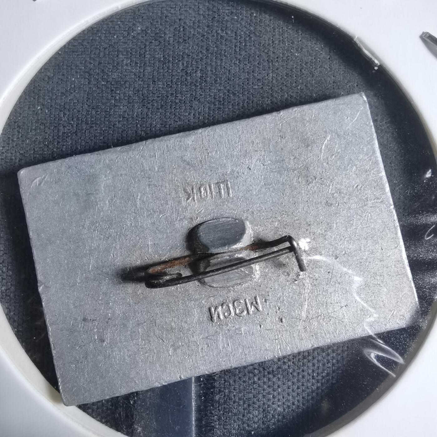 沼泽如烟--第917场 苏联莫斯科