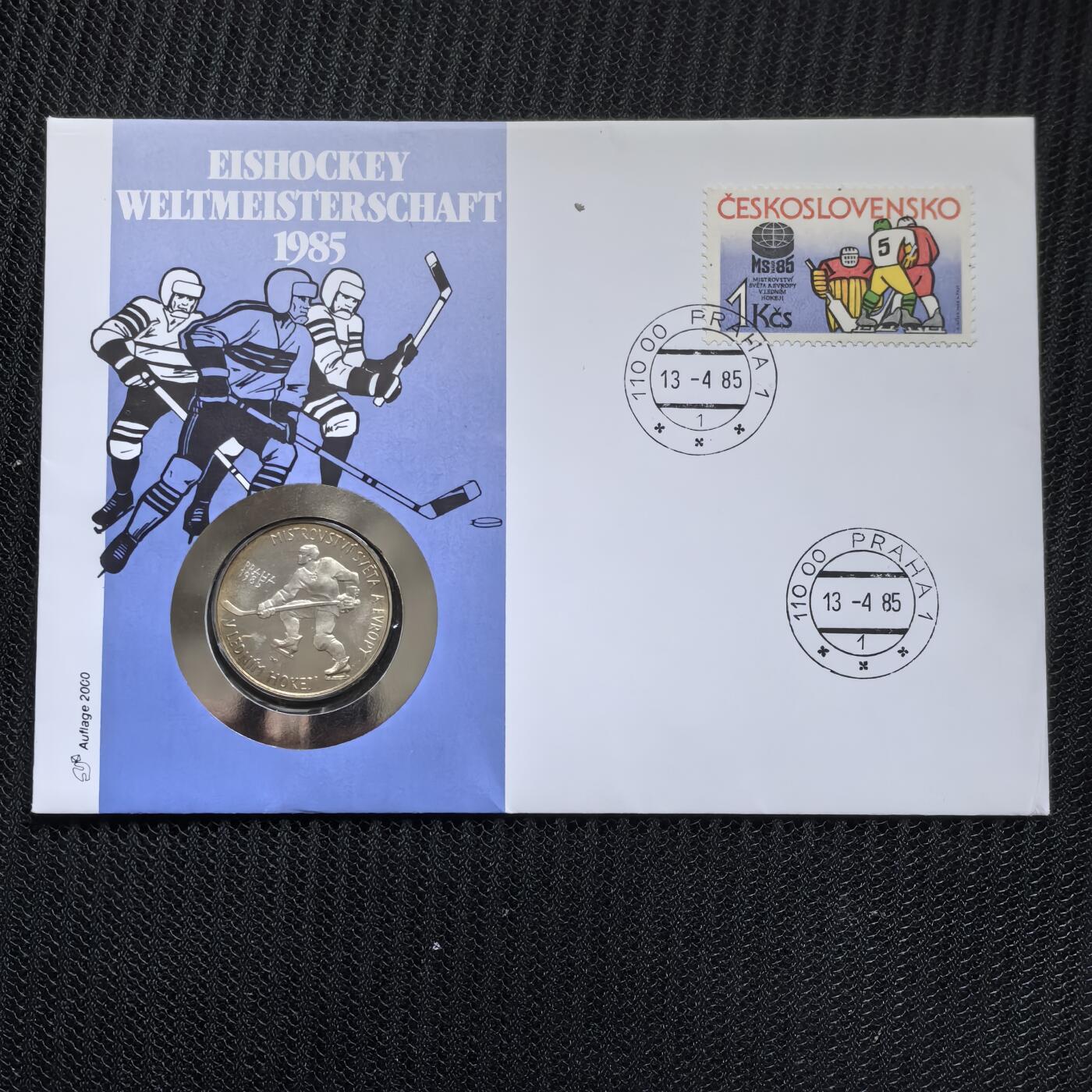 道一币馆币章第一百五十六场 捷克斯洛伐克1985年布拉格冰球锦标赛100克朗纪念银币