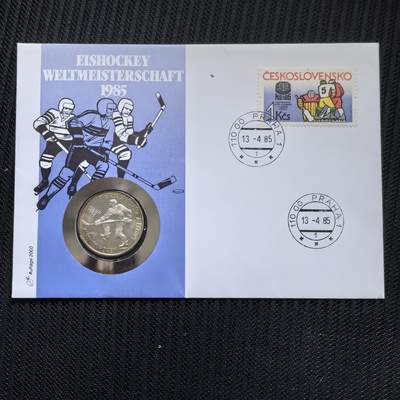 道一币馆币章第一百五十六场 - 捷克斯洛伐克1985年布拉格冰球锦标赛100克朗纪念银币