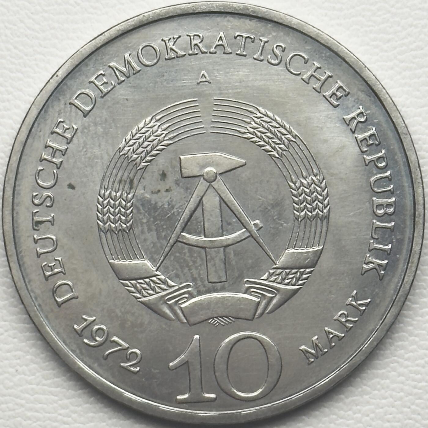 ＜小葵钱铺＞第66期·散币·银币场·满200包邮，不寄存·12月1号发货 东德1972年布痕瓦尔德纪念碑10马克纪念币