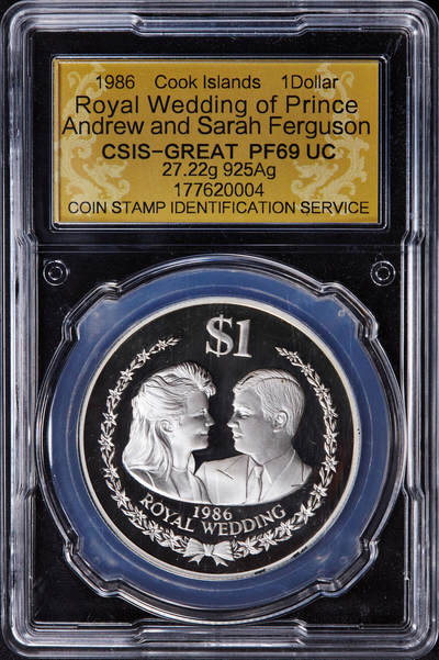 【俄甄集藏】2025年(045)12-03 星期三 晚 19:30 全场包邮 - 英属库克群岛1986年纪念安德鲁王子皇室婚礼1元精制大银币，信泰 PF69UC，重量：27.22克，含银量：92.5%，直径：38.5mm，发行量：2500枚，英联邦皇室婚礼银币中的稀少品种