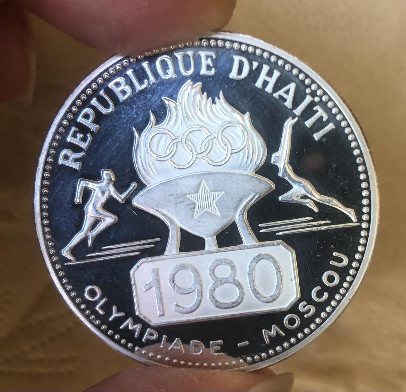 海地1980年精制纪念克朗大银币