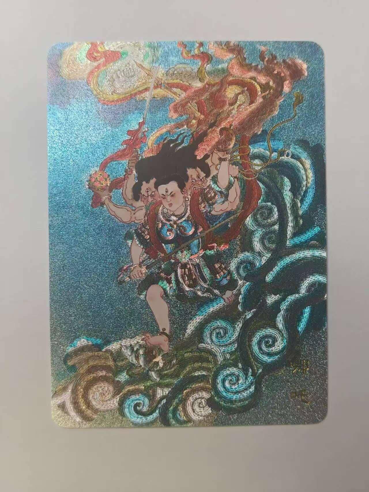 龙虎卡牌六五场 （无佣金，周六结拍，欢迎送拍）