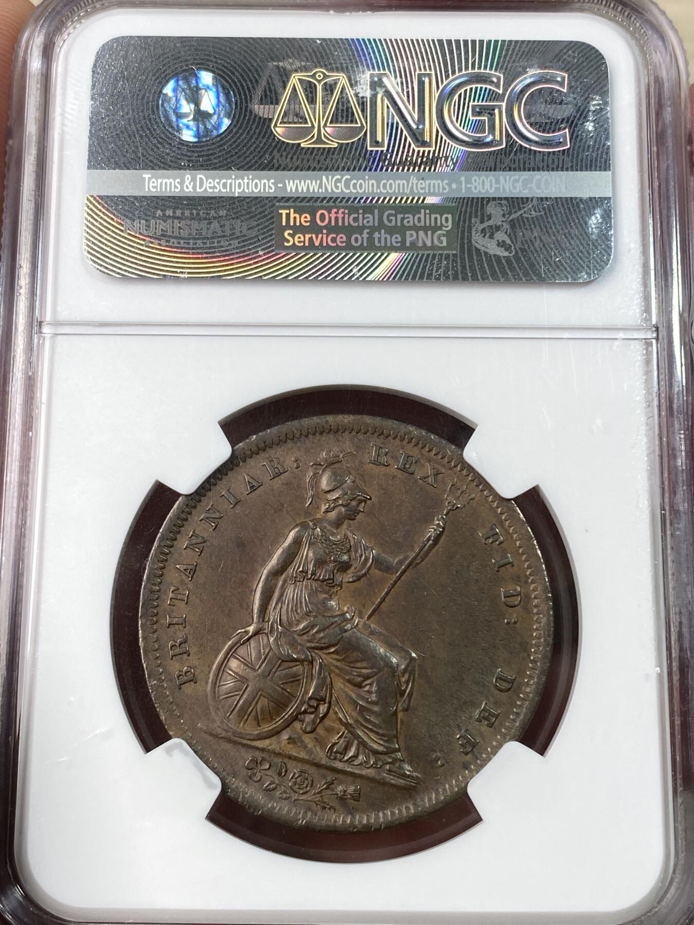 万国钱币拍卖第056期