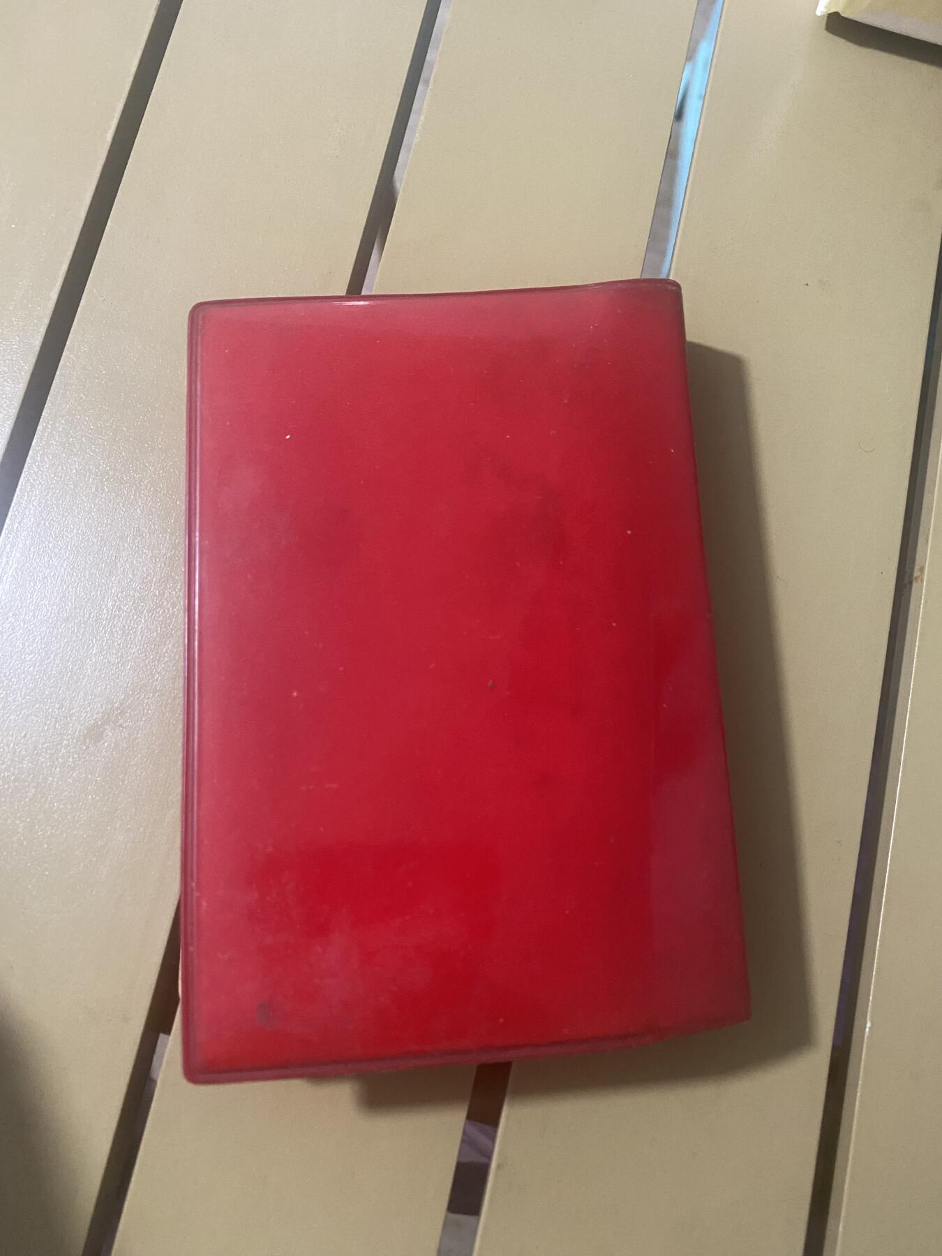 江南站杂件场 珍贵的旧书一本