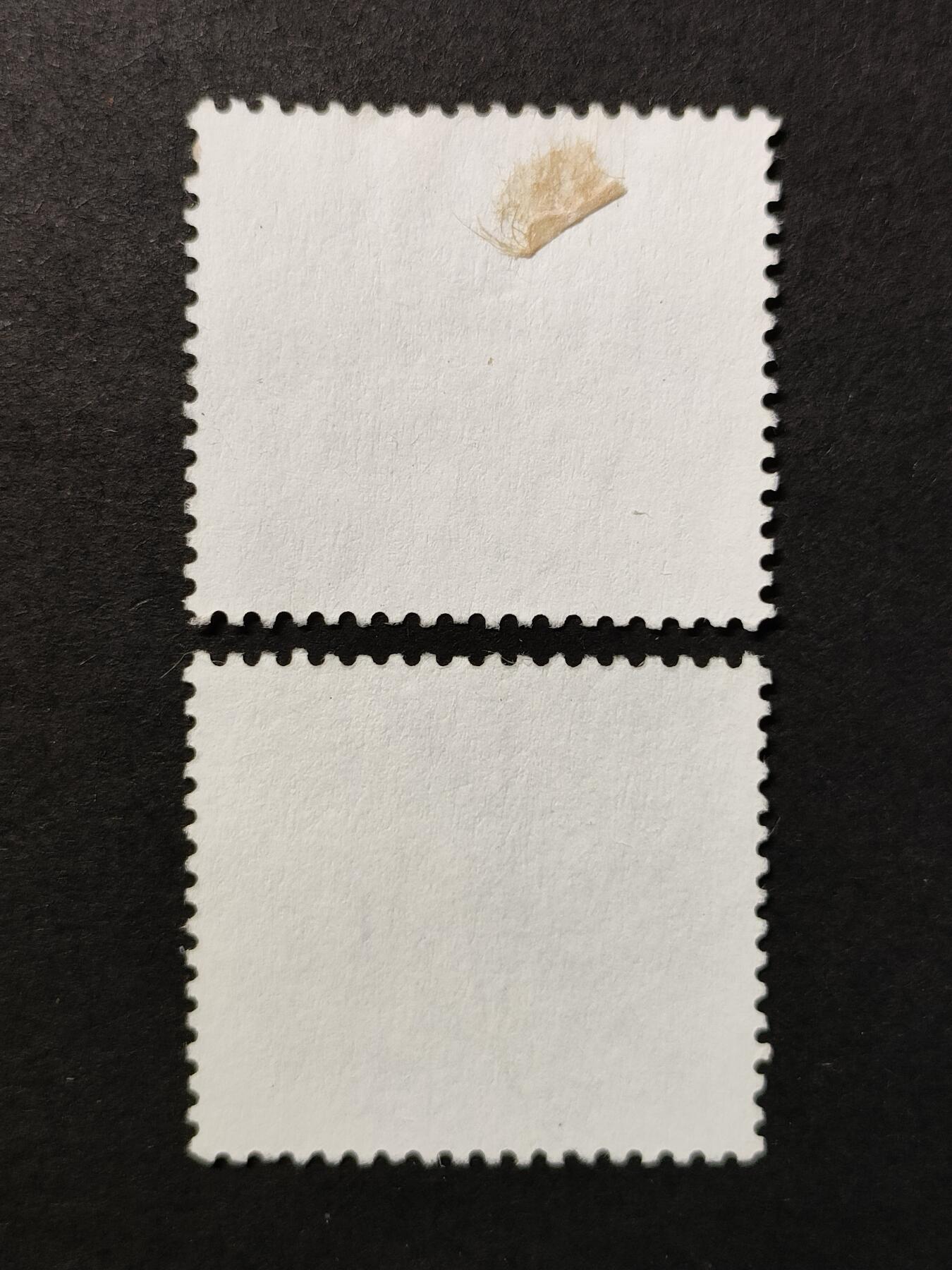 ↓君缘收藏665期☞钱币邮品↓无佣金、可寄存、满30元包邮  常115，2000年二版十竹斋书画谱邮票2全