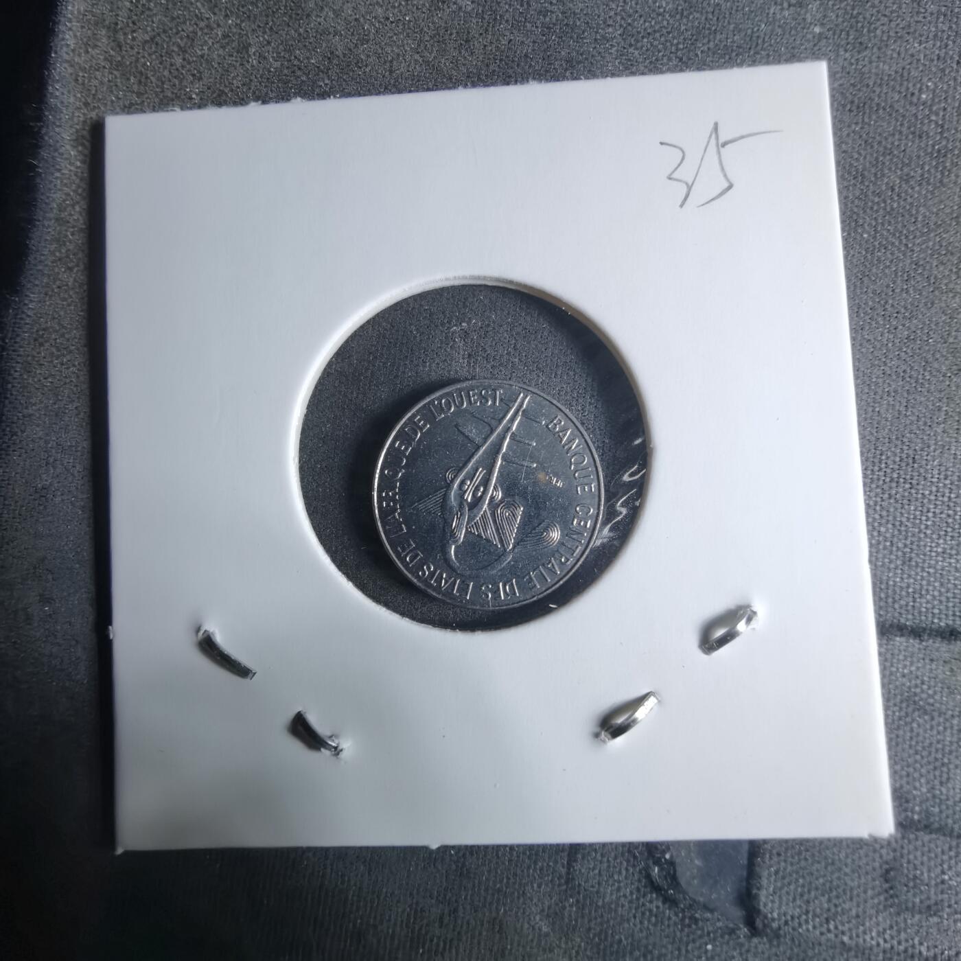 沼泽如烟--第917场 西非1984年1法郎