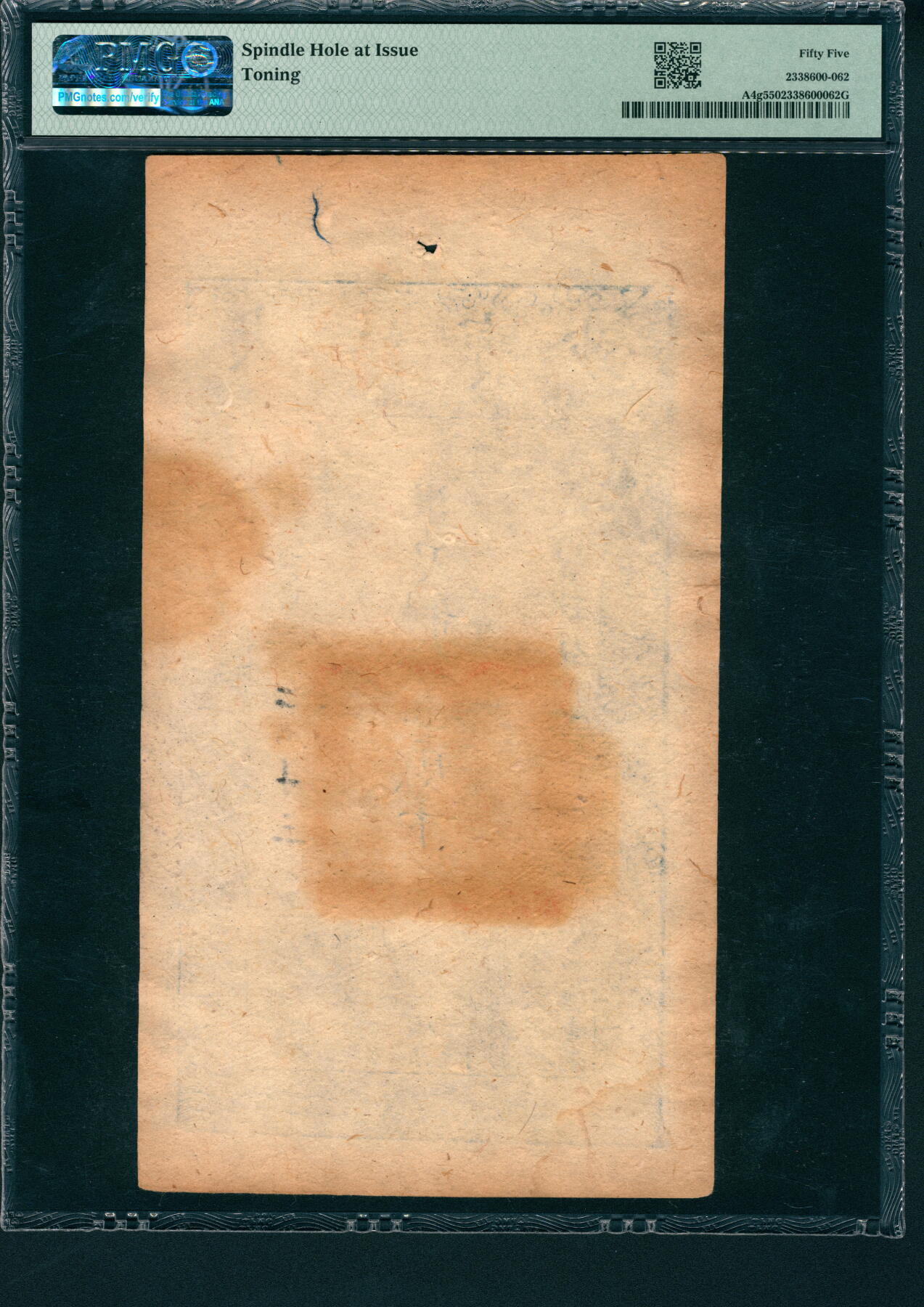 上海炎玺拍卖 玺润山河 第二场 大清宝钞咸豊九年贰仟文侍字第三千二百十三