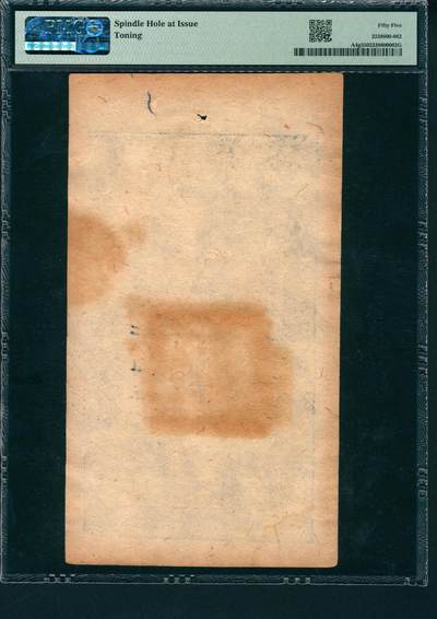 上海炎玺拍卖 玺润山河 第二场 大清宝钞咸豊九年贰仟文侍字第三千二百十三