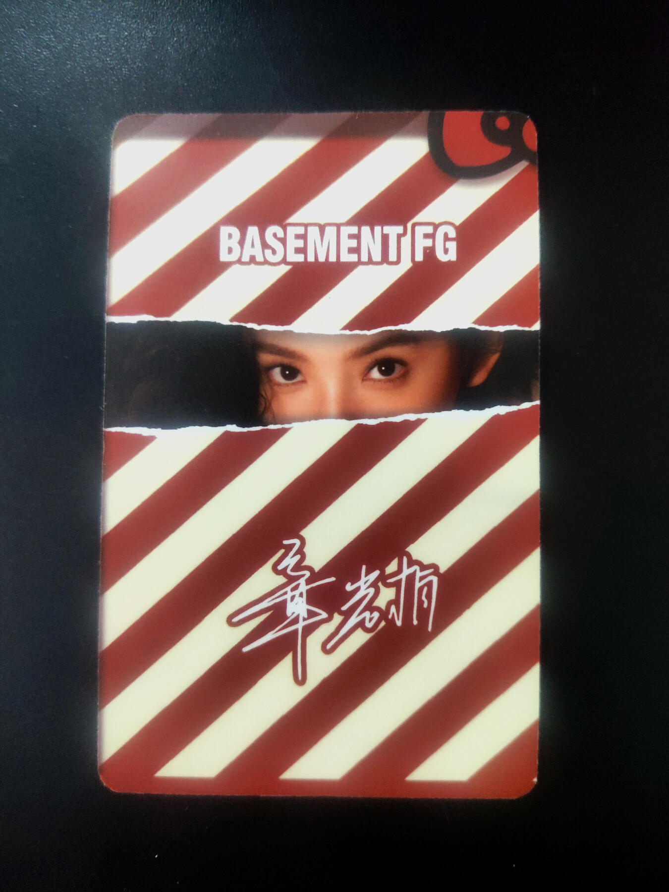 琦卡当当铺≯第23期★★回馈活动~买卖全部0佣金★★~【9点40结束】扫码加群抽[包邮券]~周六结束 联名KT猫-章若楠-自制小卡-1张