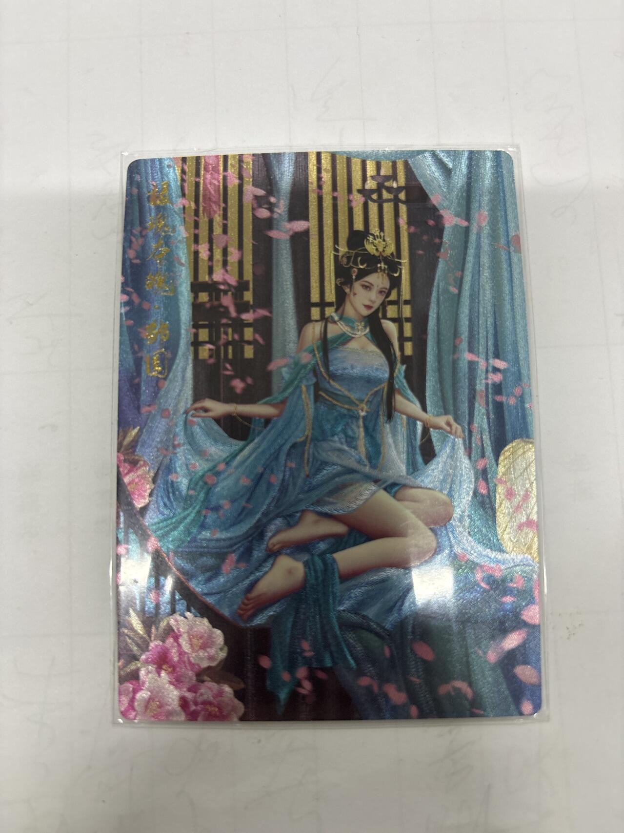 无忧无虑 第2期 出坑转让 随性拍卖 设保留价 积攒人气 慢出不急 不寄存 默认微瑕 循环上架 介意勿拍  卡德曼 兰心 邹园