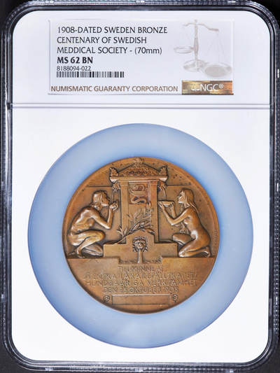 【俄甄集藏】2025年(045)12-03 星期三 晚 19:30 全场包邮 - 瑞典1908年纪念国立医师协会成立100周年大铜章，NGC MS62，名家林德伯格作品，直径：70mm