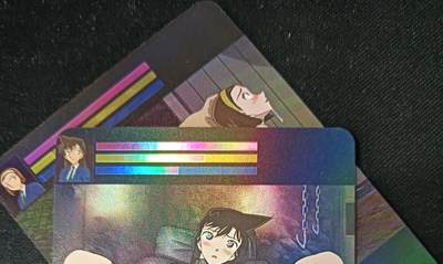 花开卡拍第53期（12月28号周日截拍，品控勿拍!!!拍品不寄存，运费5元，自制卡难免瑕疵，可能存在轻微撞角爆边等出厂瑕疵，品控介意勿拍！） - 名侦探柯南 毛利兰 圆子 怪谈 特藏艺术对卡彩闪，两张卡背都有明显小坑