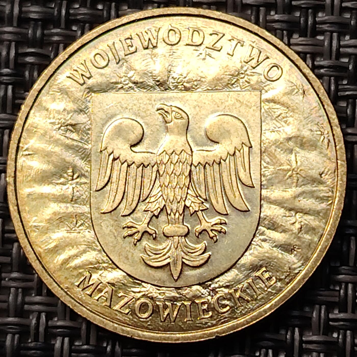 布加迪🐬～世界钱币(上海)🌾第 262 期 /  各国套币和散币