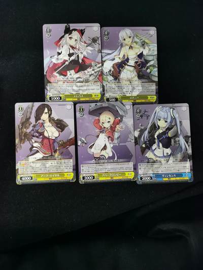 琦卡当当铺≯第23期★★回馈活动~买卖全部0佣金★★~【9点40结束】扫码加群抽[包邮券]~周六结束 - 黑白双翼-普卡-5张