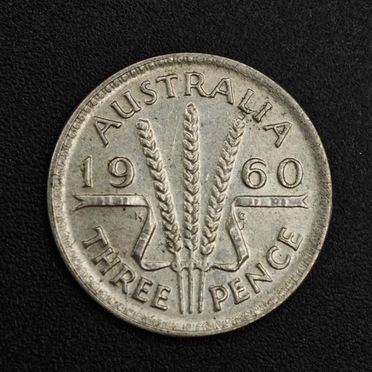 【淘币小摊】限时拍第八百一十二拍  小银币场  满百包邮可预留两周  周一统一发货  澳大利亚1960年伊丽莎白二世3便士银币