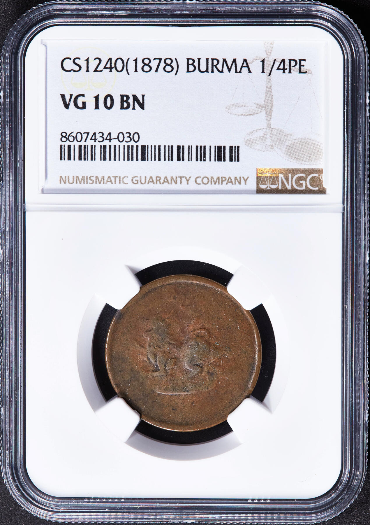 【俄甄集藏】2025年(045)12-03 星期三 晚 19:30 全场包邮 缅甸1878年麒麟版1/4PE（派）铜币，NGC VG10，巧克力包浆，磨损自然