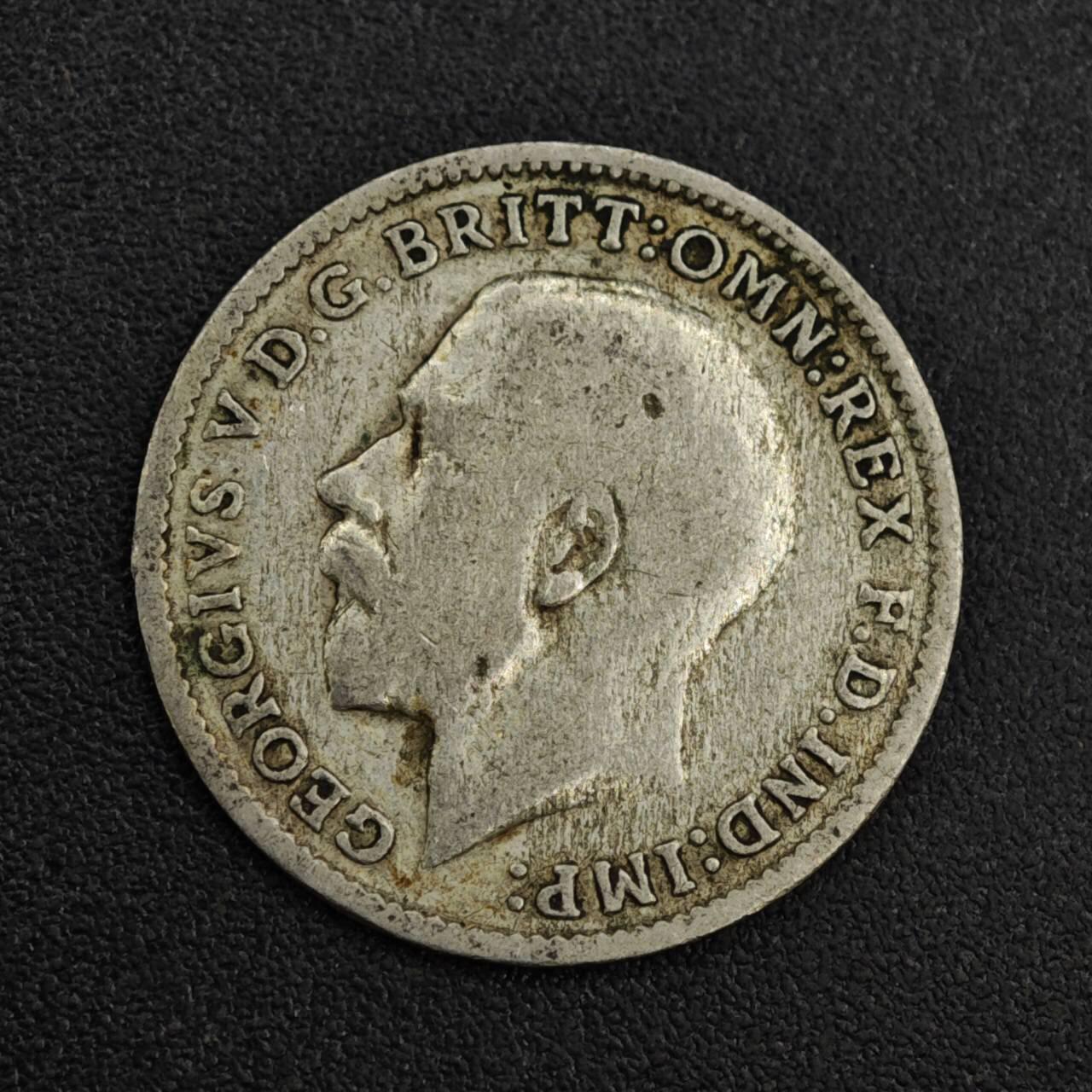 【淘币小摊】限时拍第八百一十二拍  小银币场  满百包邮可预留两周  周一统一发货  英国1920年乔治五世3便士银币