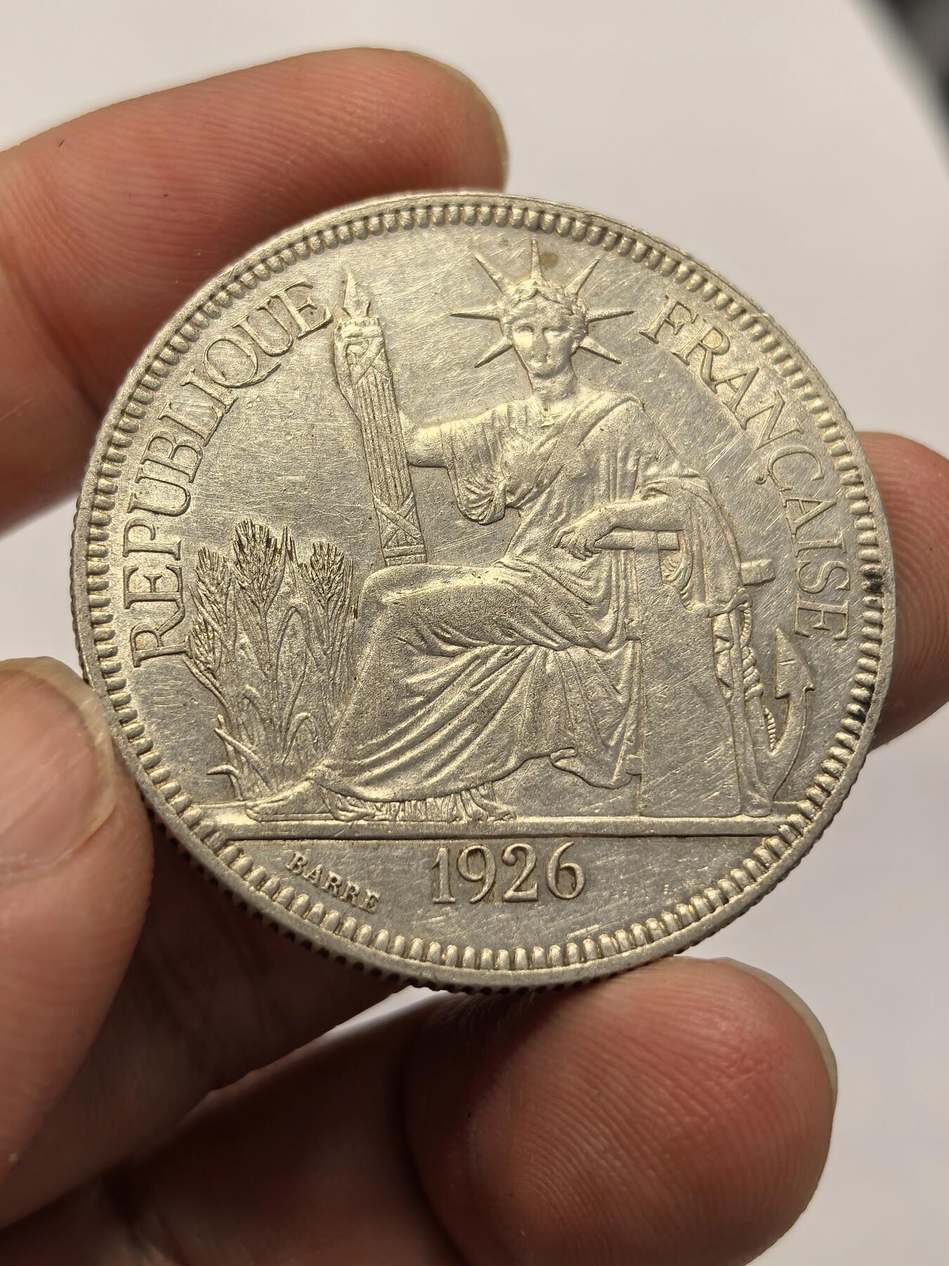 博洋堂世界钱币拍卖第149期（全场包邮） 法属印支坐洋1926年一元银币