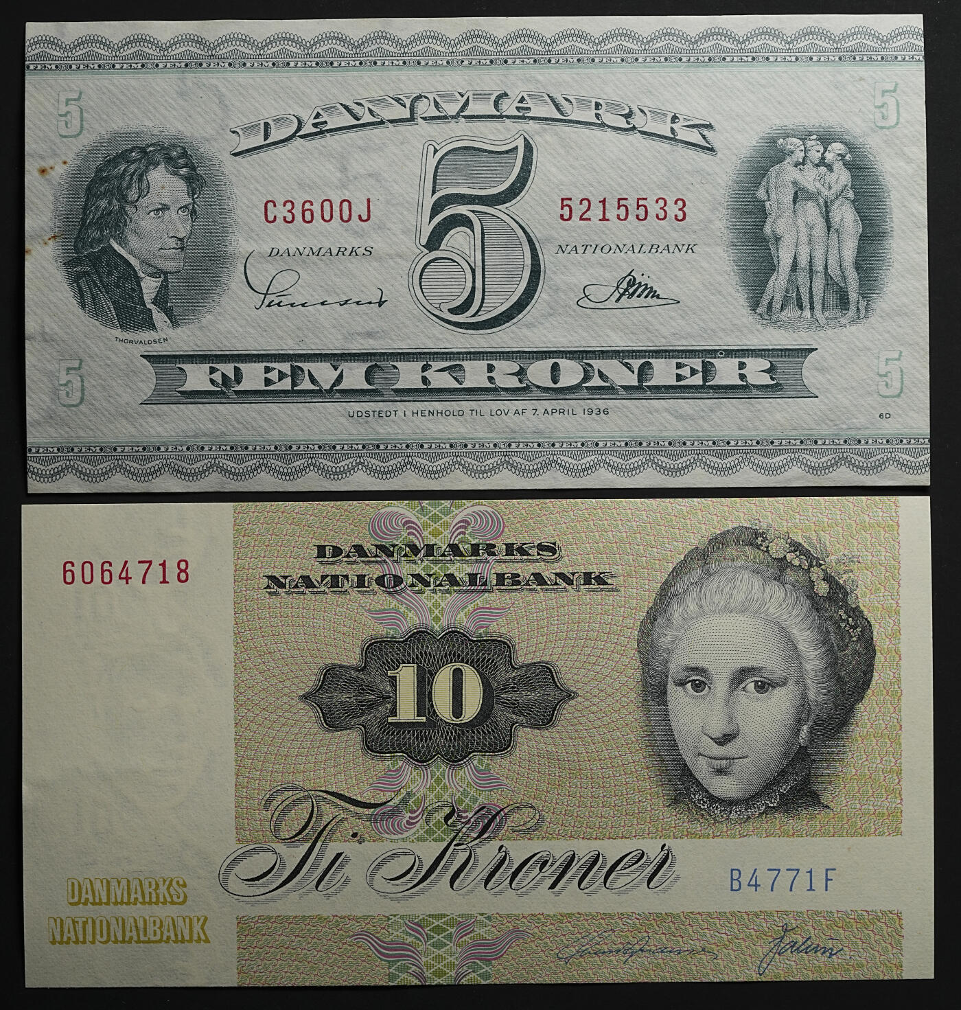 修遠堂世界钱币第九十五期 丹麦纸币4枚