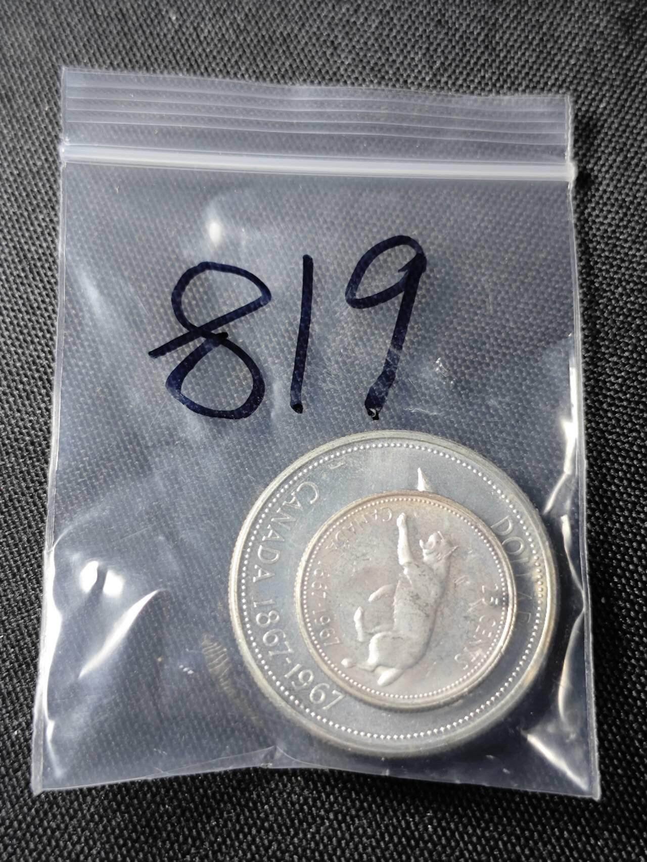 KK钱币收藏小铺 （套币 好品/批量散币 银币）专场  2月预留时间 周末发货  加拿大建国200周年银币4枚一组