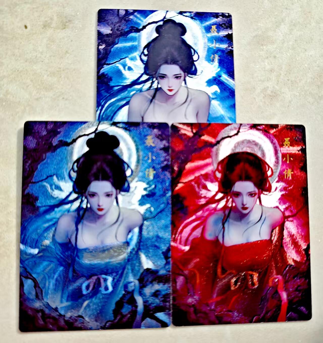 卡牌限时025期活动专场 【全新】银信潮玩-身渊临离-半粗聂小倩3张（含异画2张）