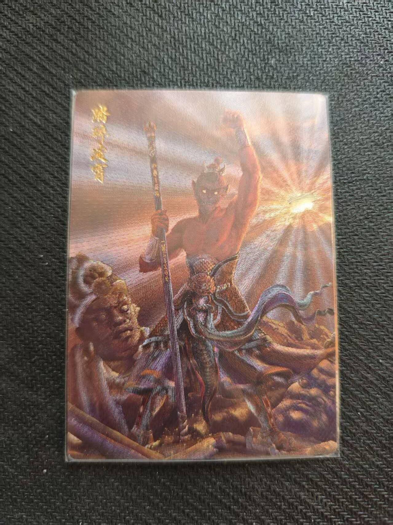 龙虎卡牌六五场 （无佣金，周六结拍，欢迎送拍）