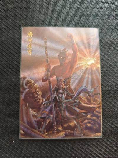 龙虎卡牌六五场 （无佣金，周六结拍，欢迎送拍） - 粗闪卡 玄卡阁 多吉 踏碎凌霄