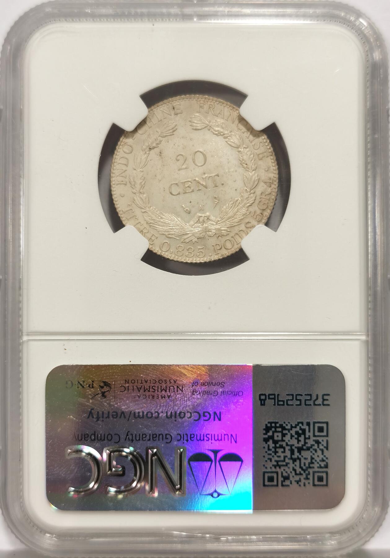 博洋堂世界钱币拍卖第149期（全场包邮）