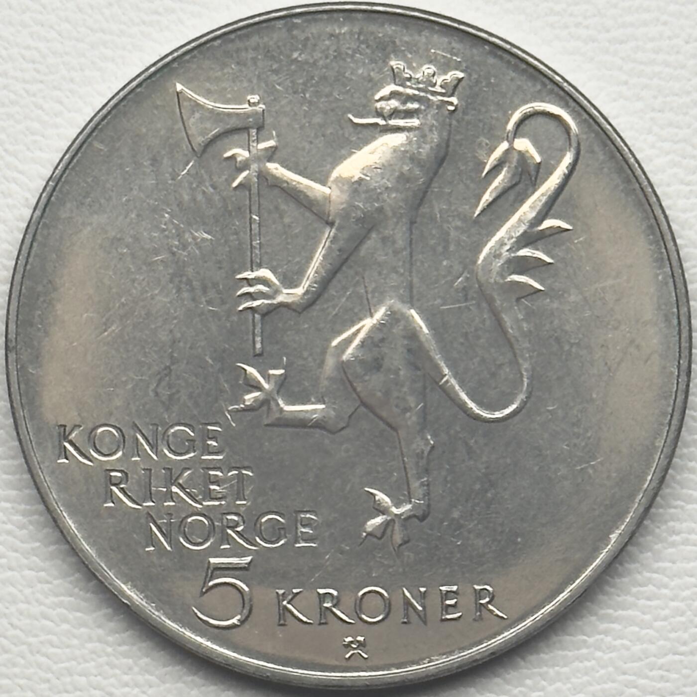 ＜小葵钱铺＞第66期·散币·银币场·满200包邮，不寄存·12月1号发货 挪威1975年移民美国150周年5克朗纪念币