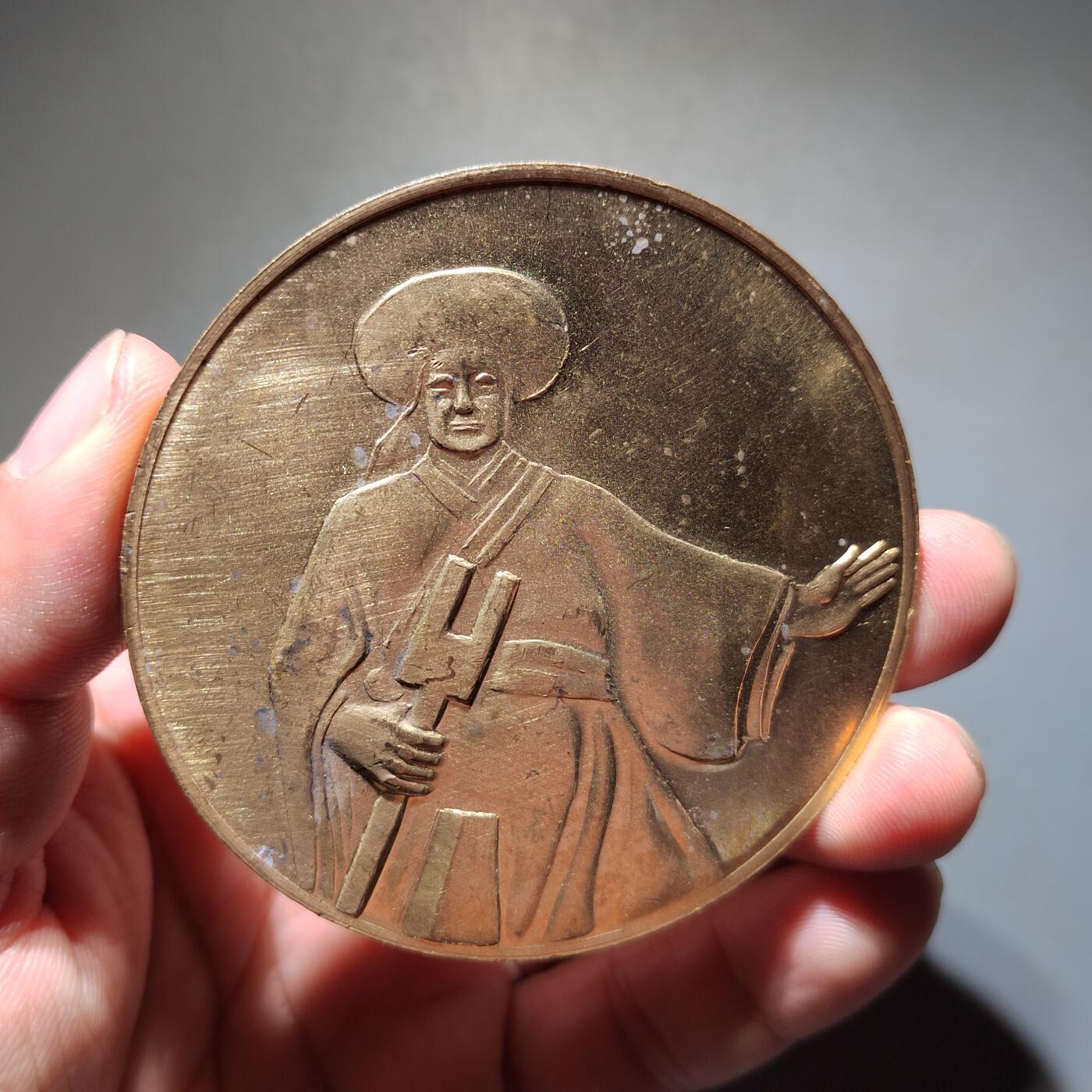 PCAI钱币29-626  民国纸币与钱币小专场 水利部，从事水利工作三十年