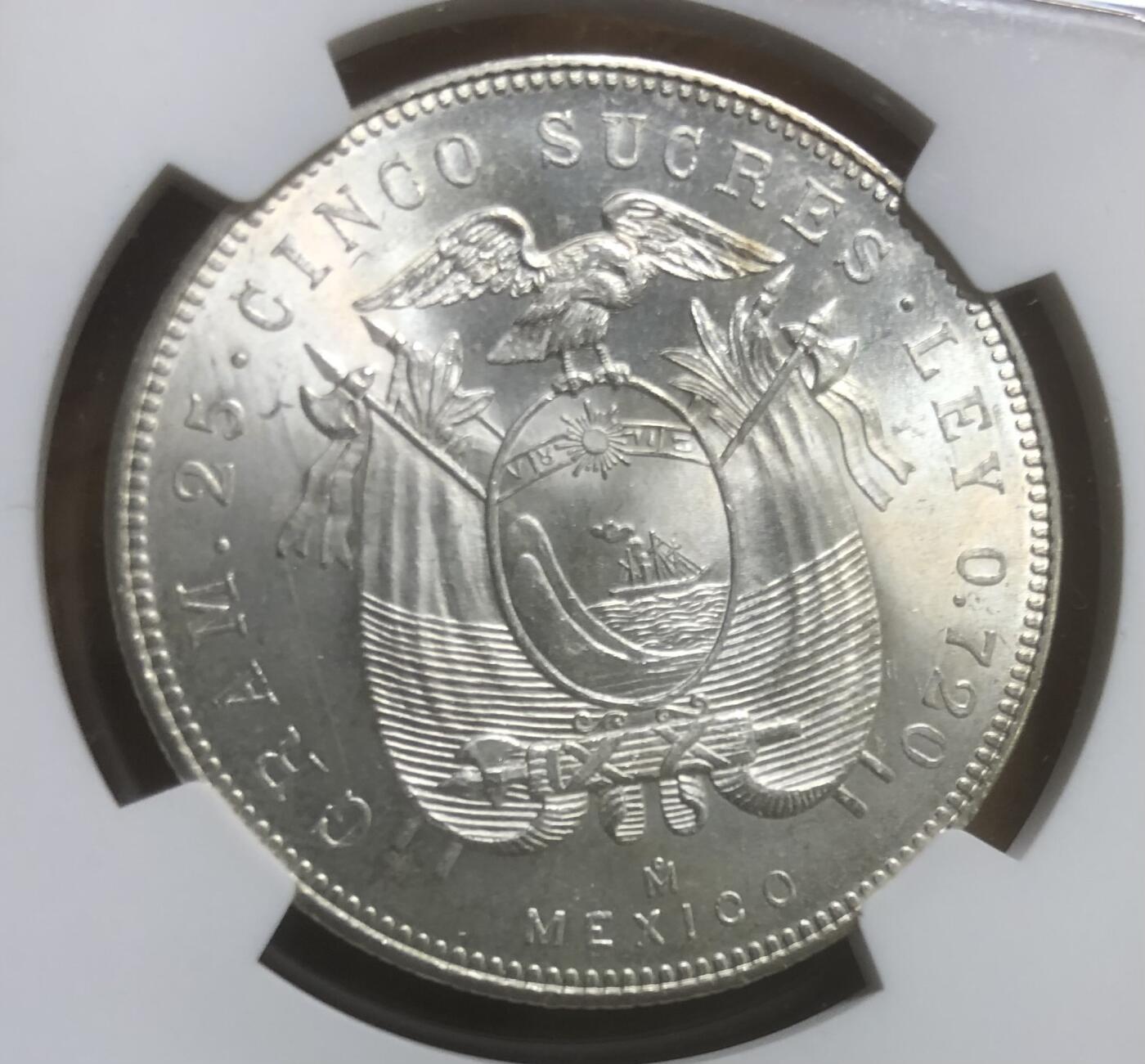 1944厄瓜多尔5苏克雷大银币MS62