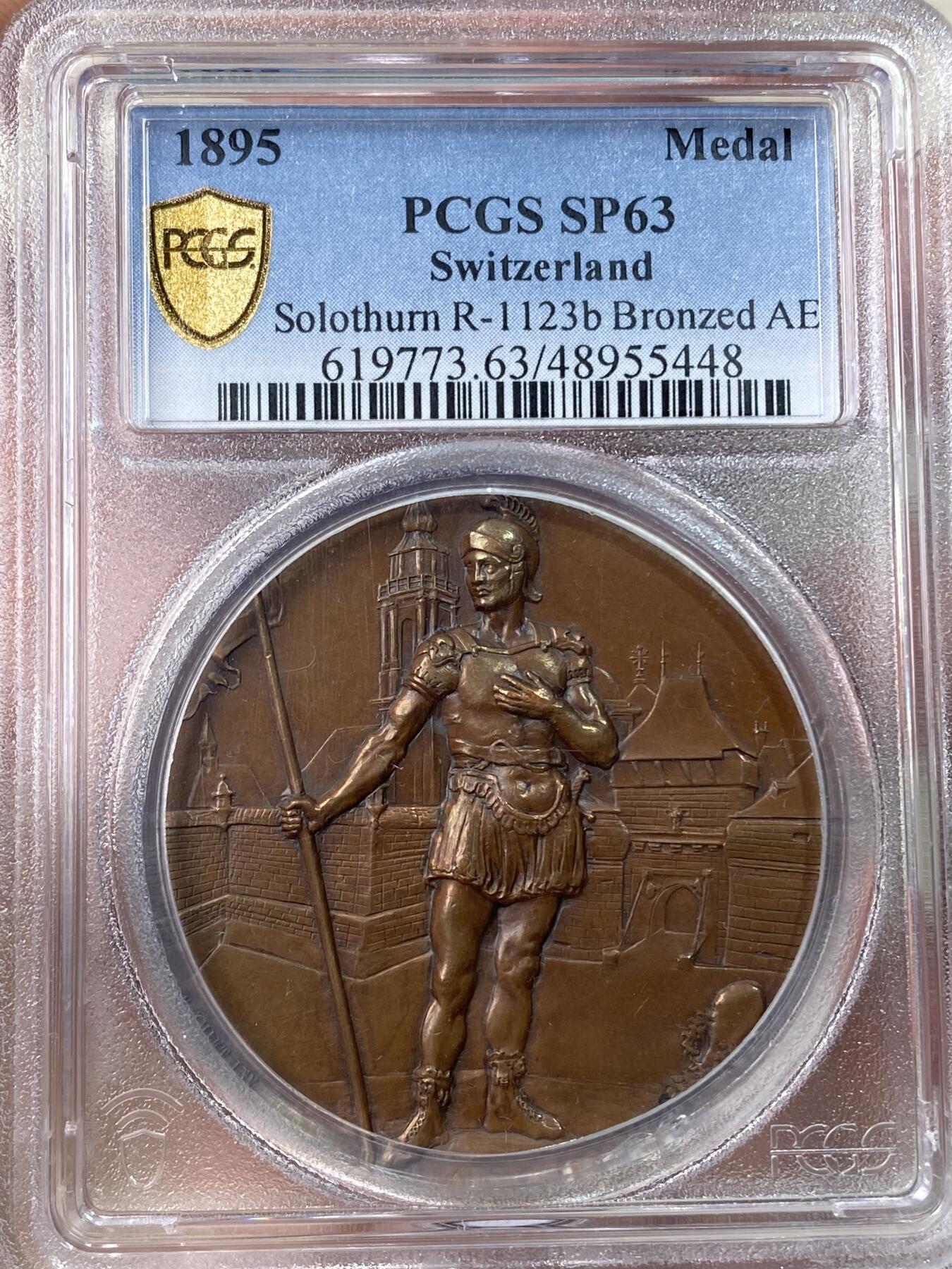 万国钱币拍卖第056期