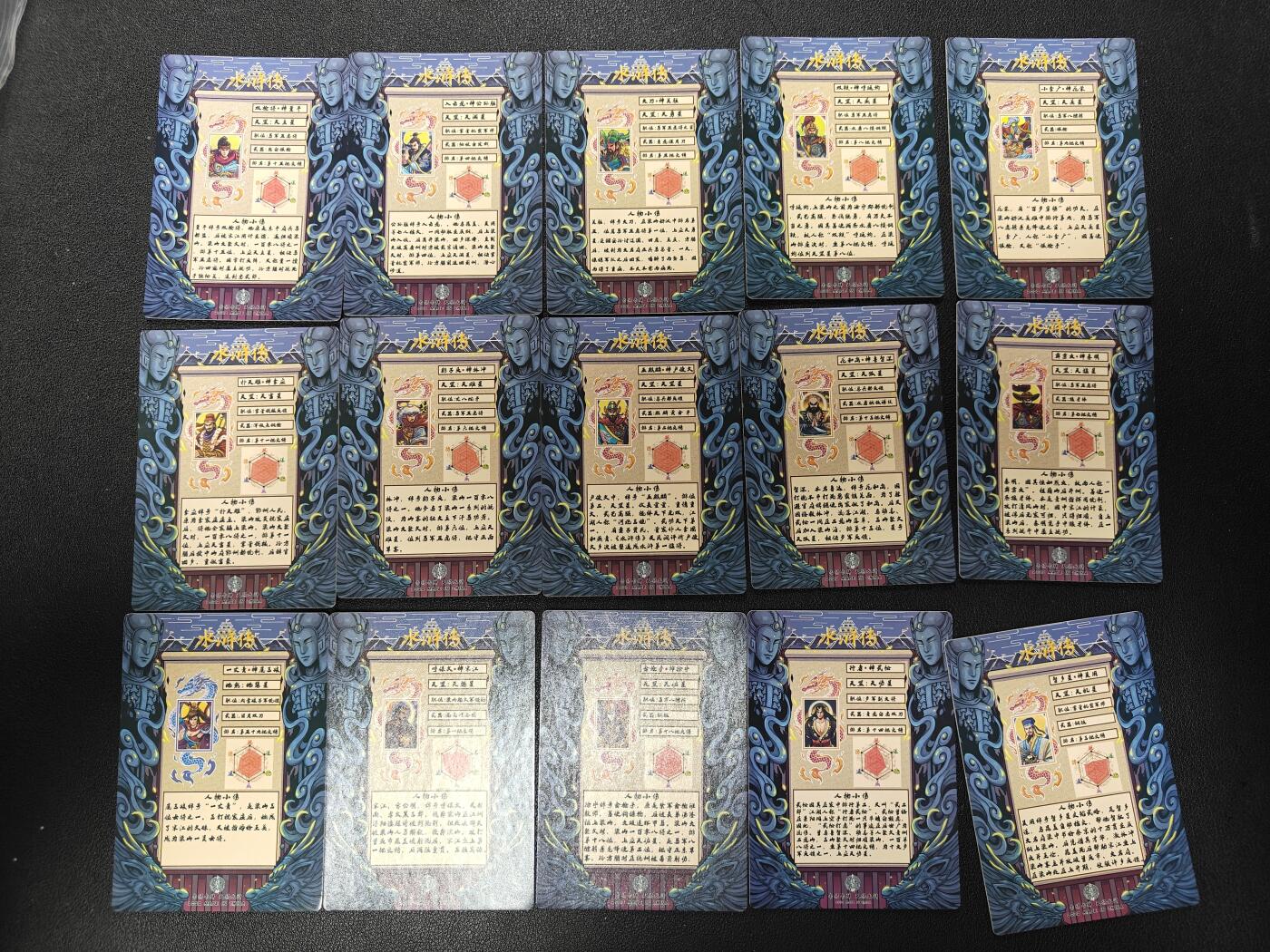 天玑星卡拍第144期《12.1周一截拍》持续收拍收评中 满赠卡需备注