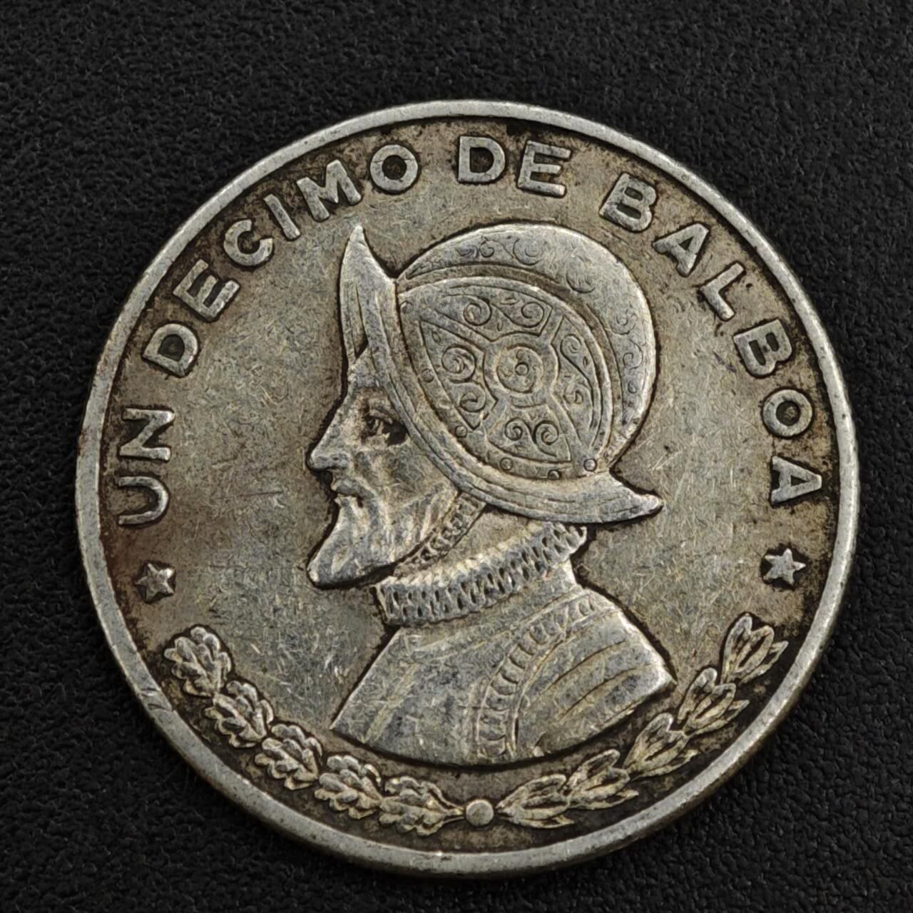 【淘币小摊】限时拍第八百一十二拍  小银币场  满百包邮可预留两周  周一统一发货  巴拿马1961年10分银币