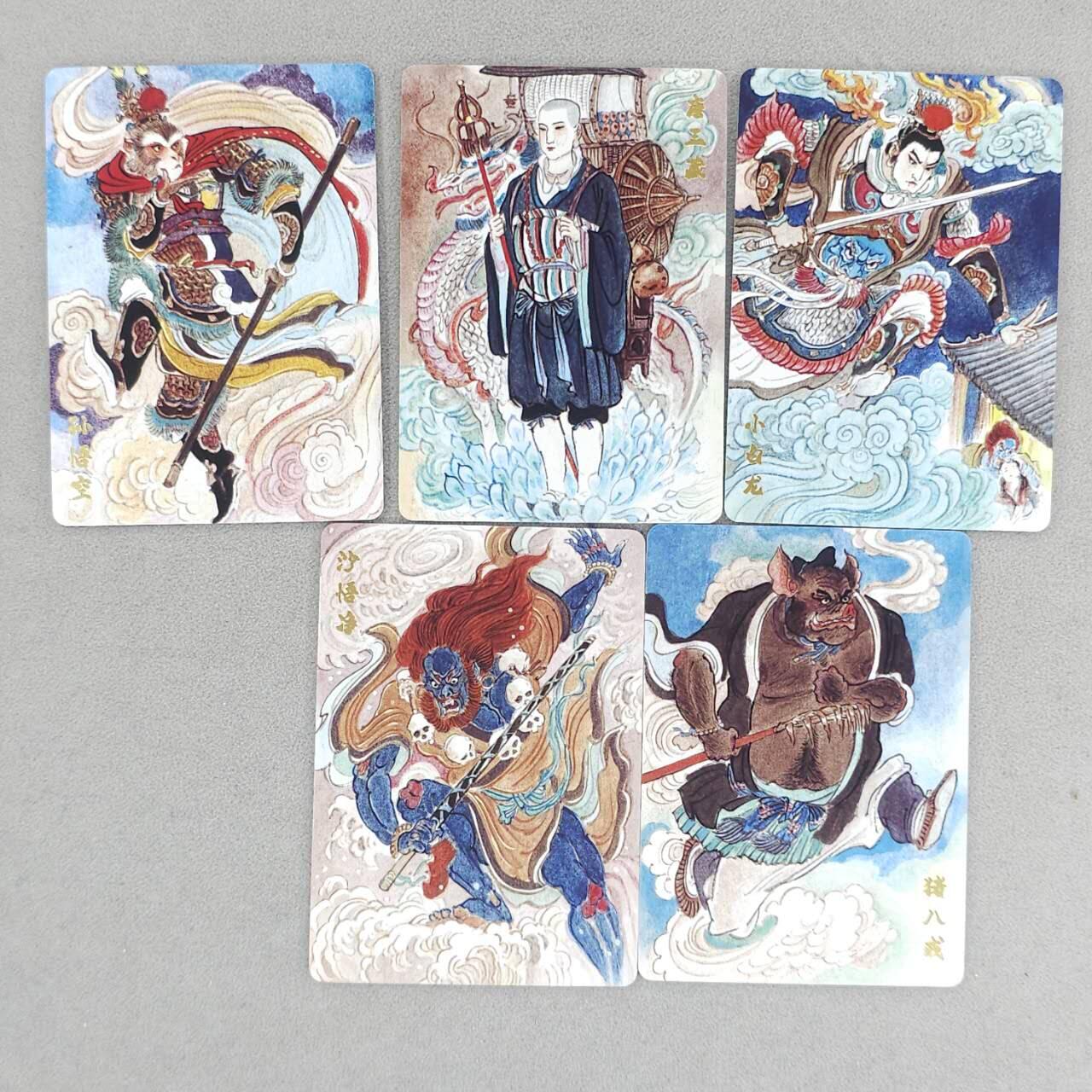 龙虎卡牌六五场 （无佣金，周六结拍，欢迎送拍） 普卡5张 超吉梦 王涌喆-师徒五人