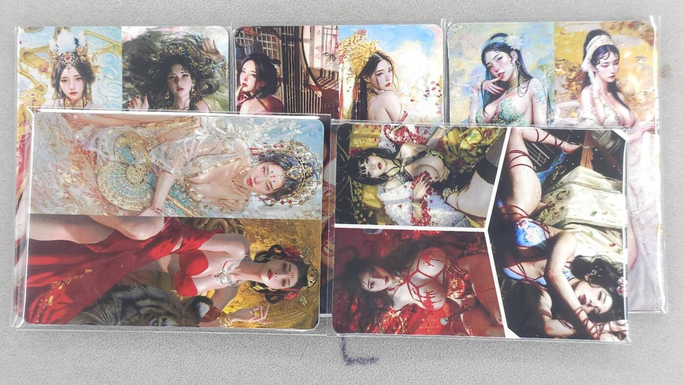 龙虎卡牌六五场 （无佣金，周六结拍，欢迎送拍） 光栅变换卡5张 刷子 妖姬传