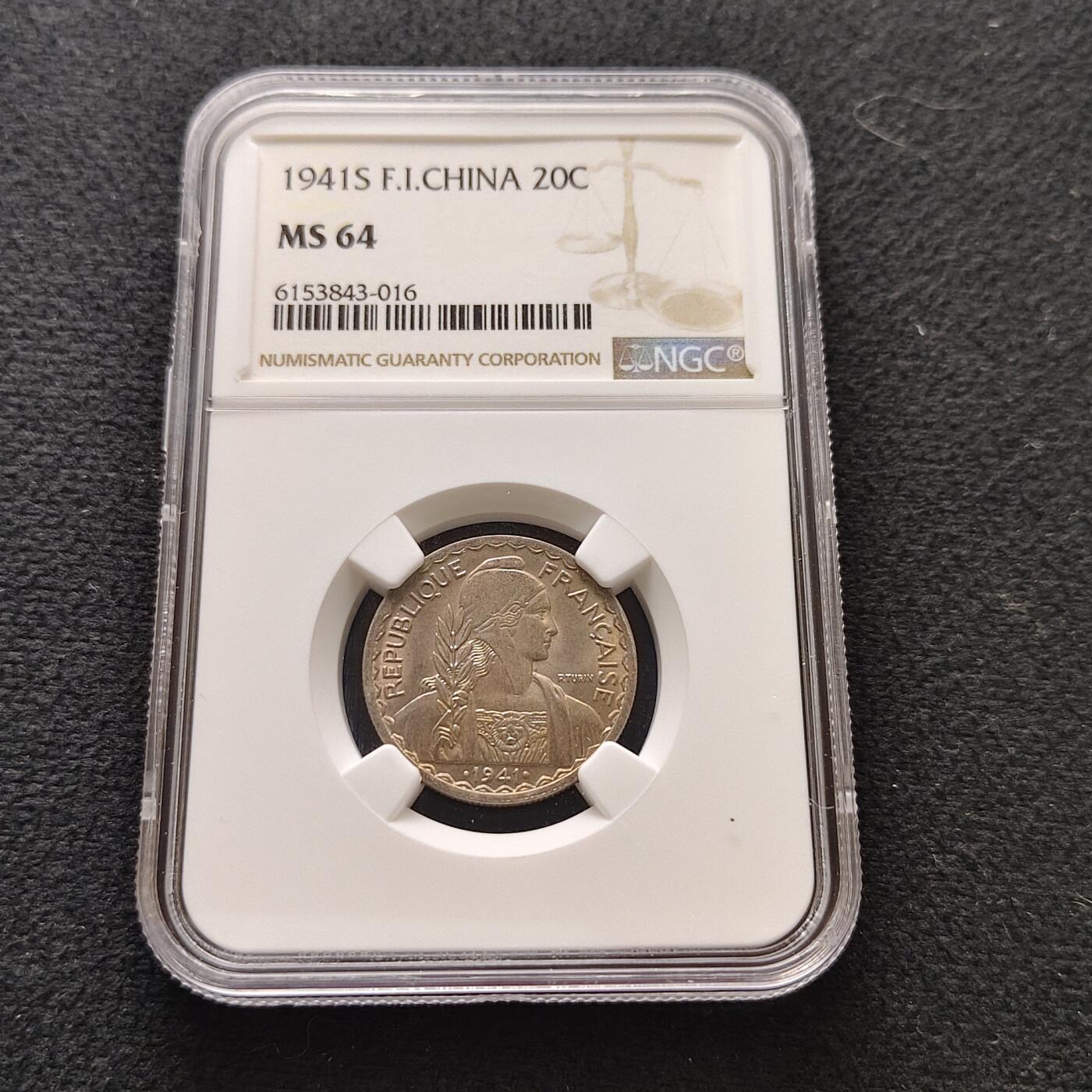 【全场包邮】纯粹捡漏拍483场（免费代拍第20场）