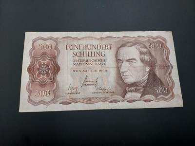 博彦收藏   12月8日 8点 钱币专场 - 1965奥地利 500先令流通好品