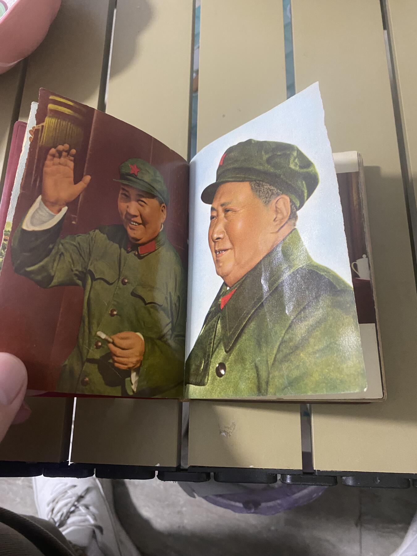 江南站杂件场 红宝石书，主席诗词，缺林题，其它不缺页，带多张插图