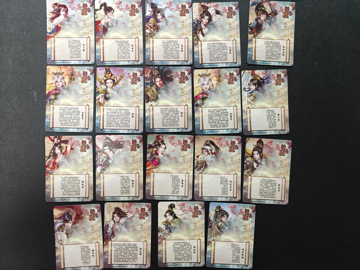 天玑星卡拍第144期《12.1周一截拍》持续收拍收评中 满赠卡需备注