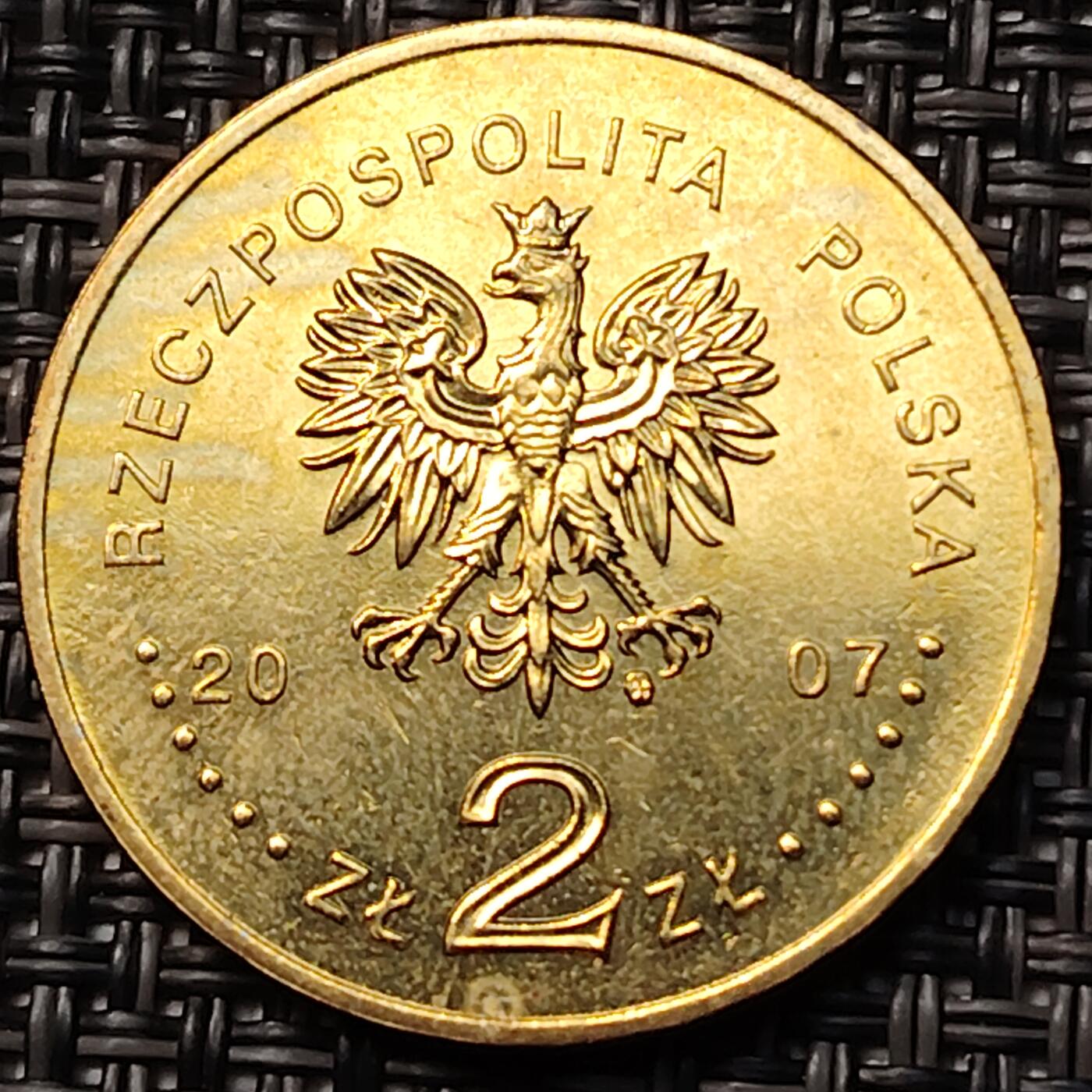 布加迪🐬～世界钱币(上海)🌾第 262 期 /  各国套币和散币