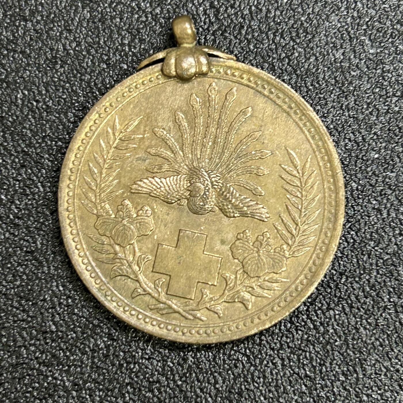 西秦中古拍卖第六十八期 日本红十字会日俄战争战地救护奖章