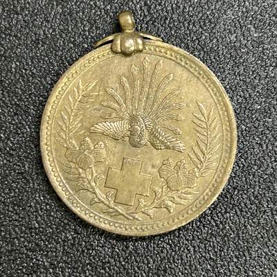 西秦中古拍卖第六十八期 - 日本红十字会日俄战争战地救护奖章